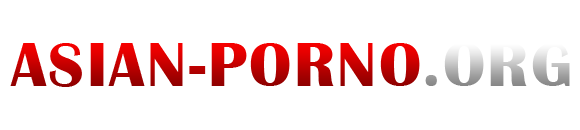 порно азиаток